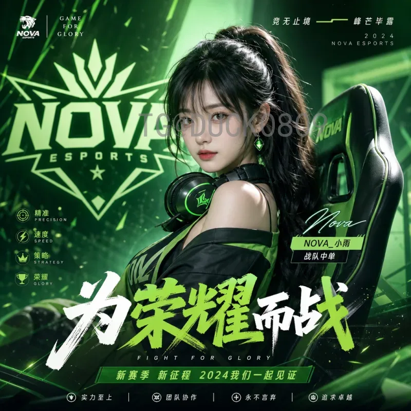 世界杯足球赛分析专业：数据驱动下的赛事解读与战术洞察